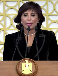 أمل عبدالحميد محمد مبدى