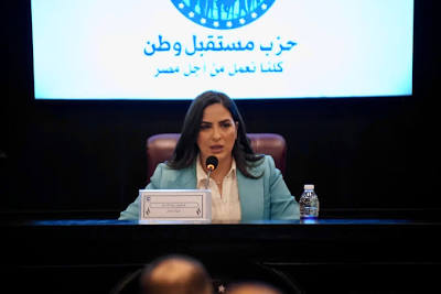 هبه الله محمد جلال