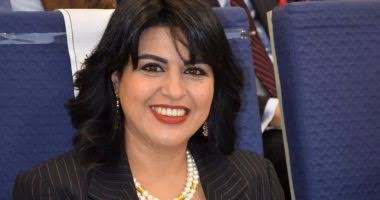 النائبة هند محمد سامي محمد رشاد