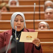 وفاء أحمد عبدالمعطى فرغلى