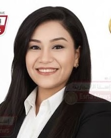 النائبة سيلفيا نادر ايوب مينا